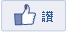 g[JFacebookyѯ