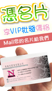 mailzҮvWڭ̭~å[Jڭ̪|z}qVIPo|!